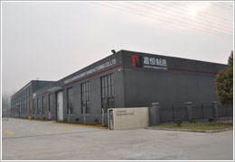 �S(ch��ng)�^(q��)�DƬ